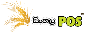 SinhalaPOS